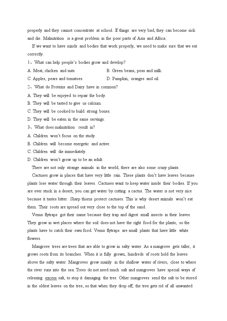 贵州省六校2023届高三上学期9月高考实用性联考（一）英语试卷(含答案)第2页