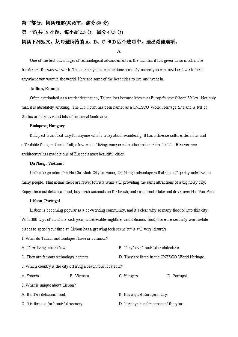 重庆市大学城第一中学2023-2024学年高二英语上学期第一次月考试题（Word版附解析）第3页
