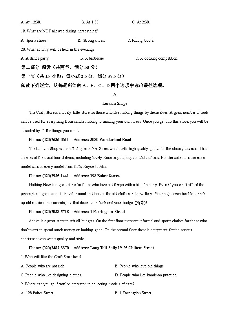 重庆市万州第二高级中学2023-2024学年高一英语上学期10月月考试题（Word版附解析）03