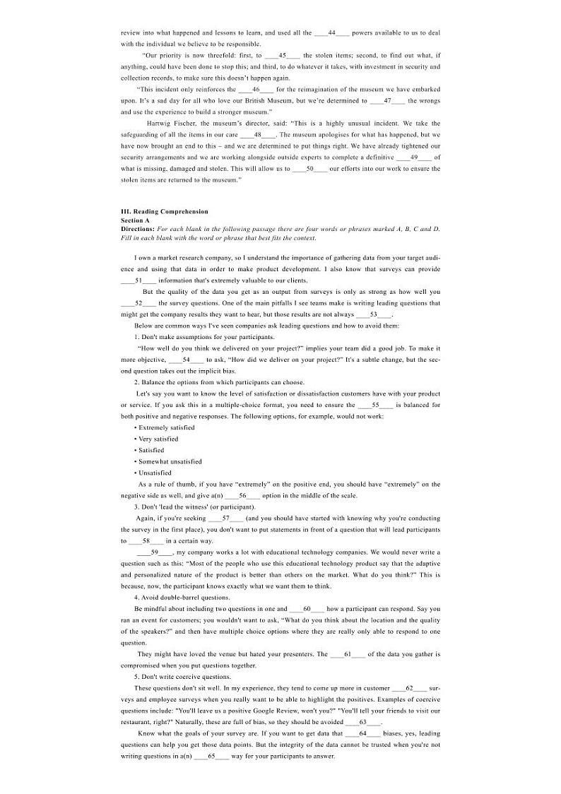 2024上海交大附中高三上学期10月月考试题英语PDF版含答案第3页