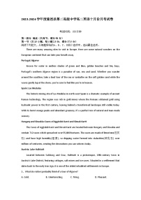 河南省鹿邑县第二高级中学2023-2024学年高二上学期十月份月考英语试卷