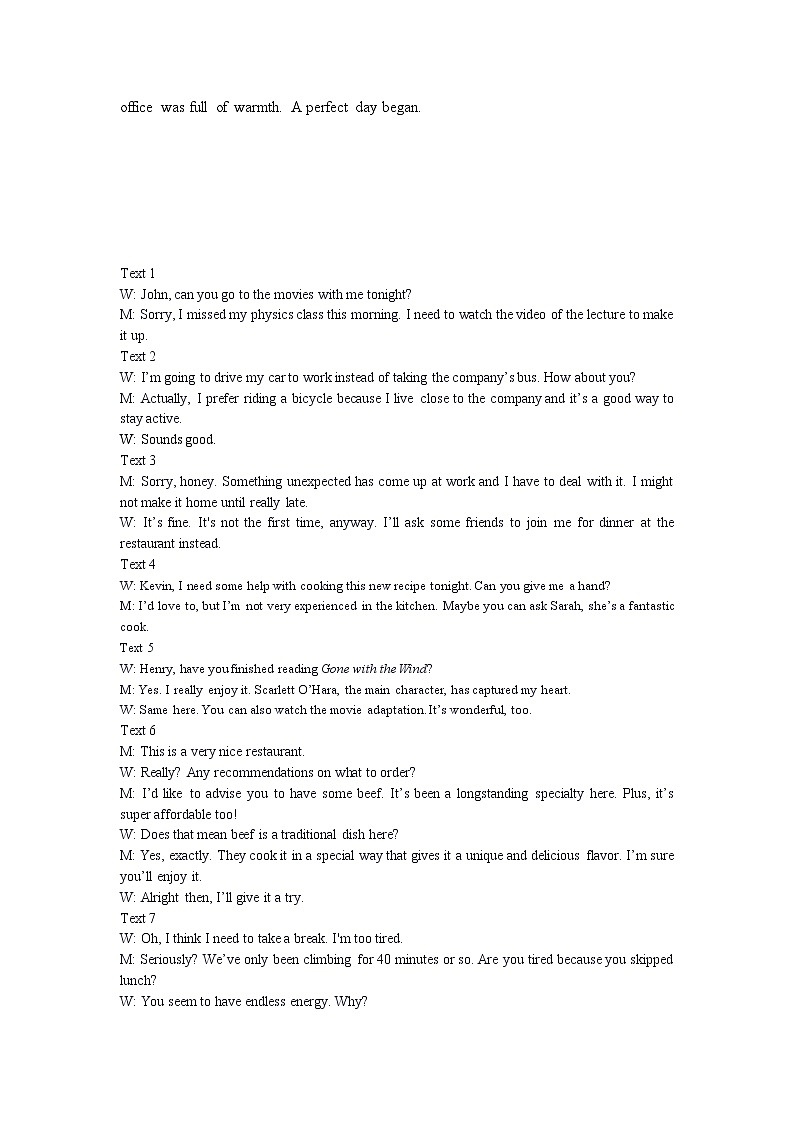 2024保定高三上学期10月摸底考试（期中）英语PDF版含答案（含听力）02