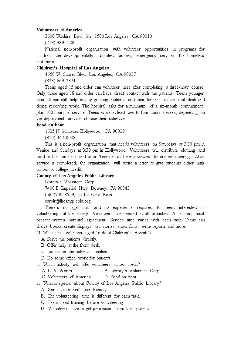 2024北京市顺义牛栏山一中高二上学期10月月考试题英语无答案03