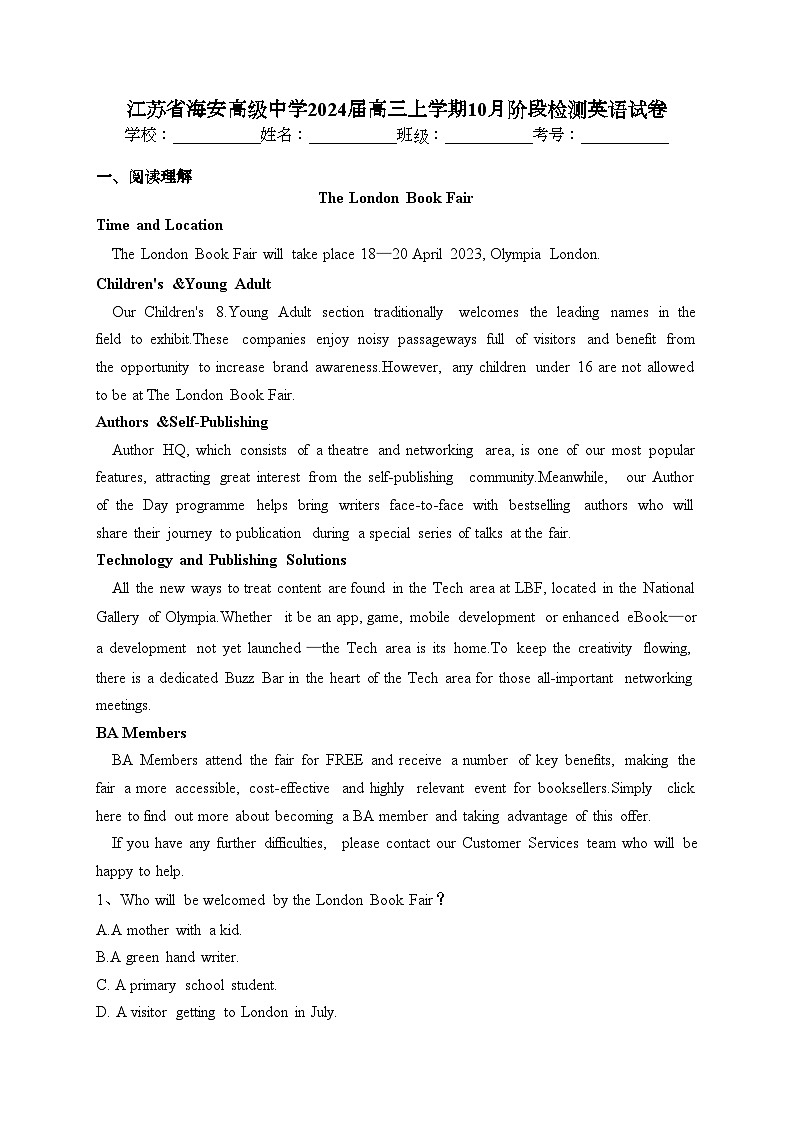 江苏省海安高级中学2024届高三上学期10月阶段检测英语试卷(含答案)第1页