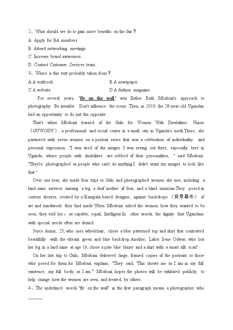 江苏省海安高级中学2024届高三上学期10月阶段检测英语试卷(含答案)02