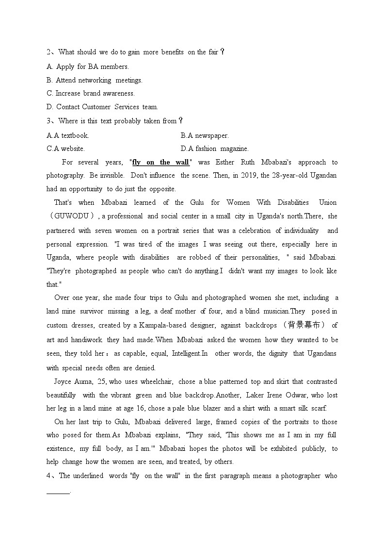 江苏省海安高级中学2024届高三上学期10月阶段检测英语试卷(含答案)第2页