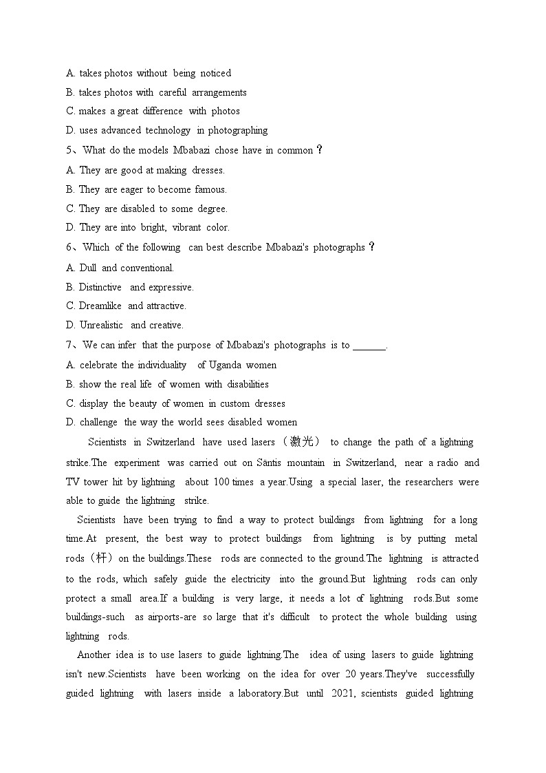 江苏省海安高级中学2024届高三上学期10月阶段检测英语试卷(含答案)第3页