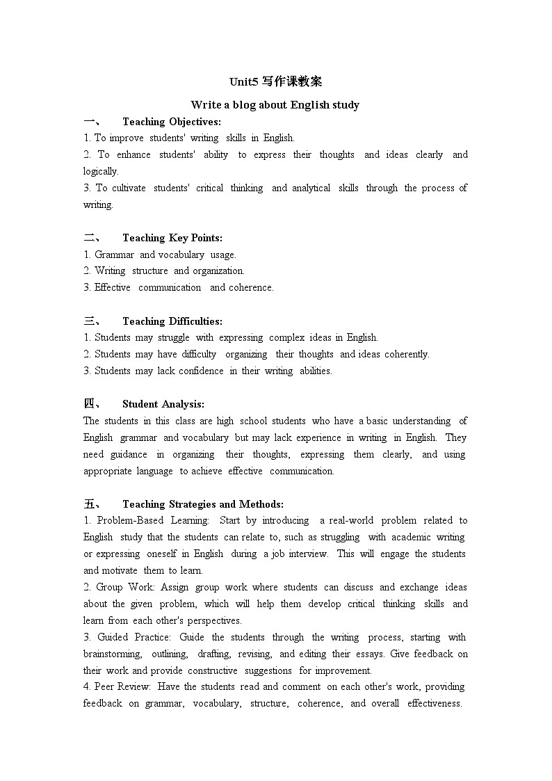 Unit 5 Reading for Writing 教案  高中英语人教版（2019）必修第一册第1页