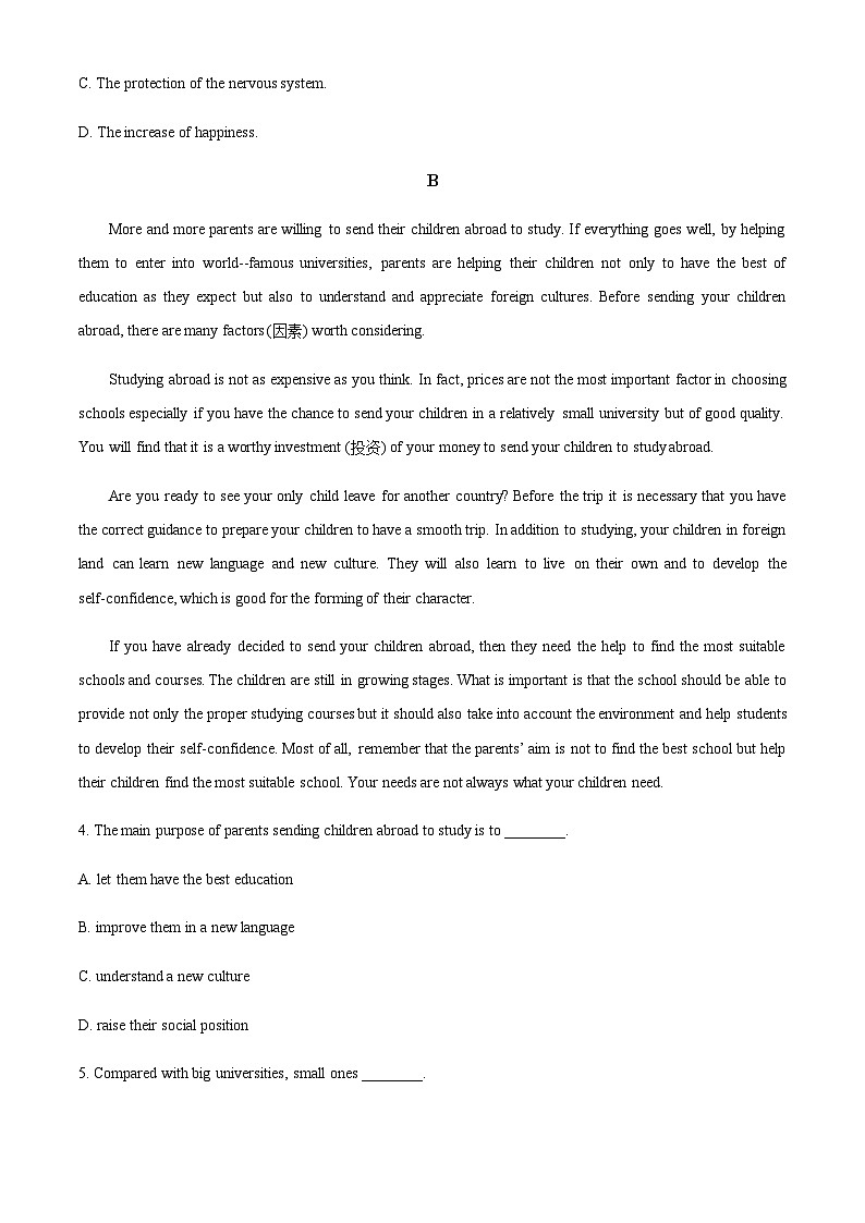 2022-2023学年新疆乌鲁木齐市第四中学高二上学期期末考试英语试题含答案03