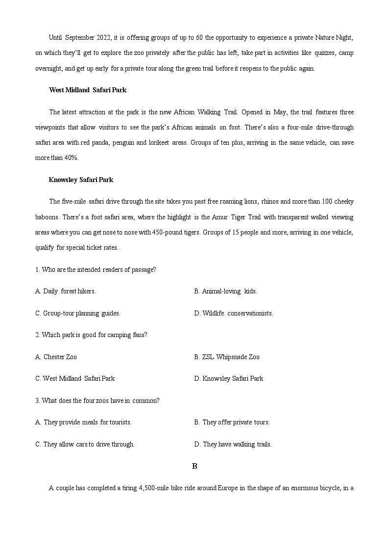 2022-2023学年广东省广州市荔湾区高二上学期期末联考英语试卷含答案02