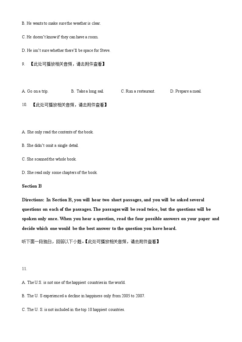 精品解析：上海市徐汇中学2022-2023学年高二上学期11月期中英语试题（原卷版）第3页