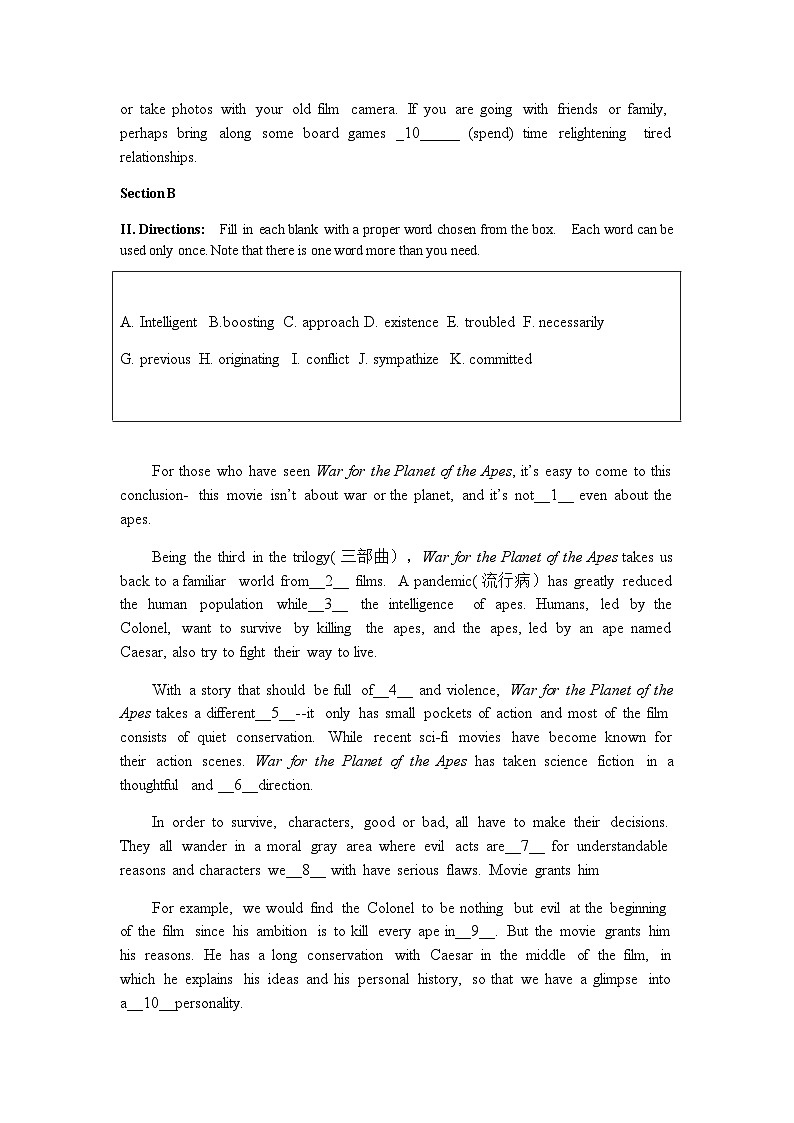 2023-2024学年上海市行知中学高二上学期第一次月考卷英语试卷含答案02