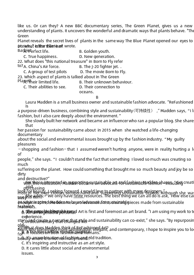 2023-2024学年江西省临川第一中学高二上学期9月开学考英语试卷含答案03