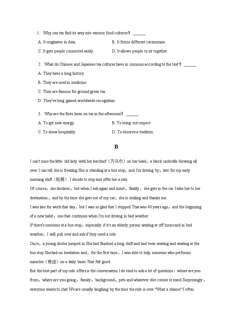 2023-2024学年山西省运城市盐湖区康杰中学高二（上）开学英语试卷含答案02