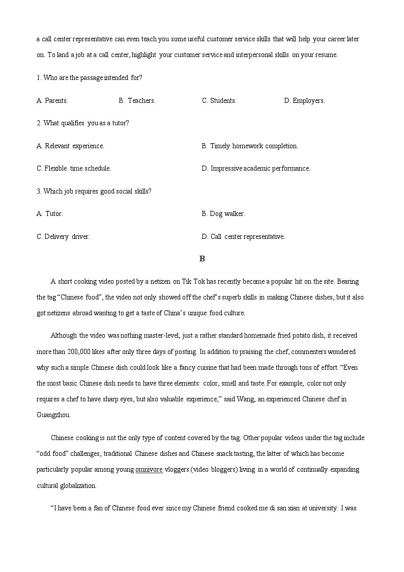 河南省睢县高级中学2022-2023学年高二下学期第二次月考（清北班）英语试题（原卷版）第2页
