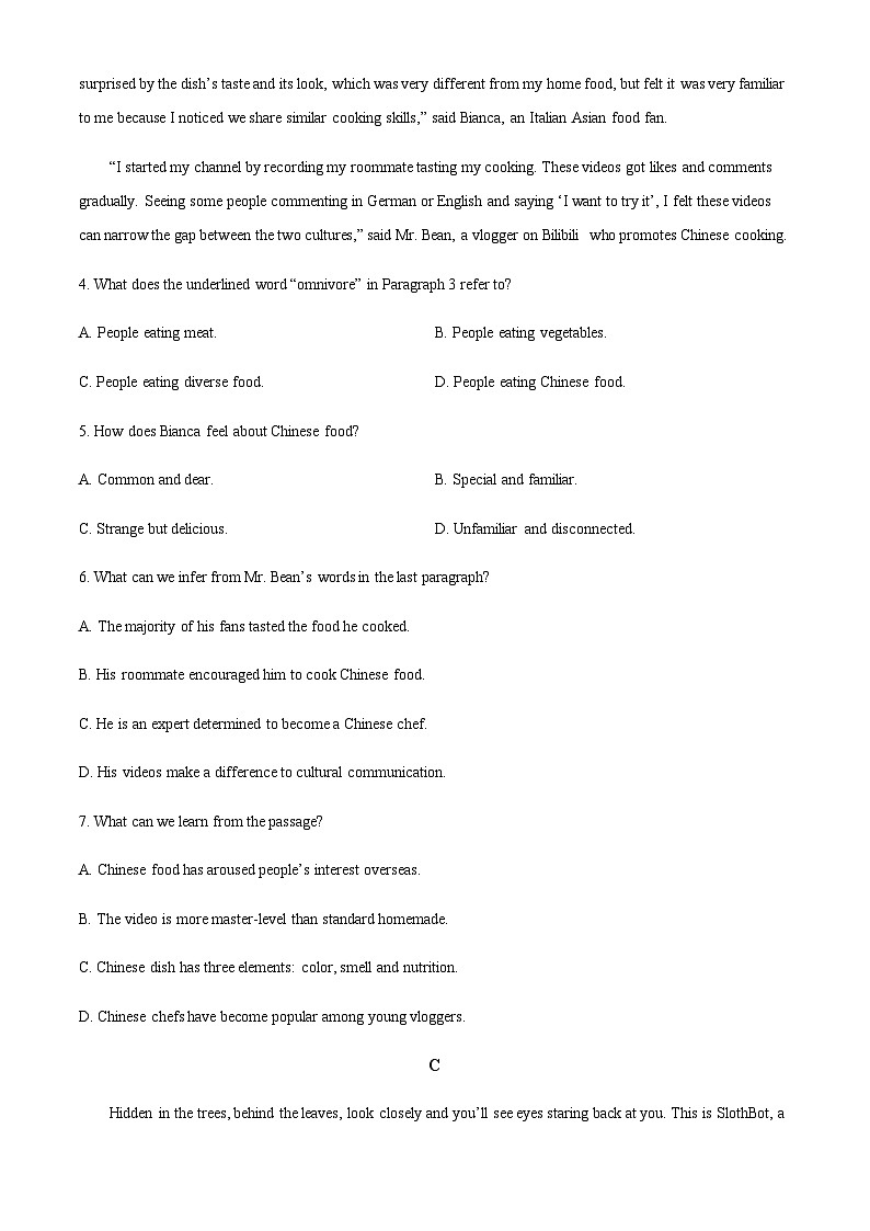 河南省睢县高级中学2022-2023学年高二下学期第二次月考（清北班）英语试题（原卷版）第3页