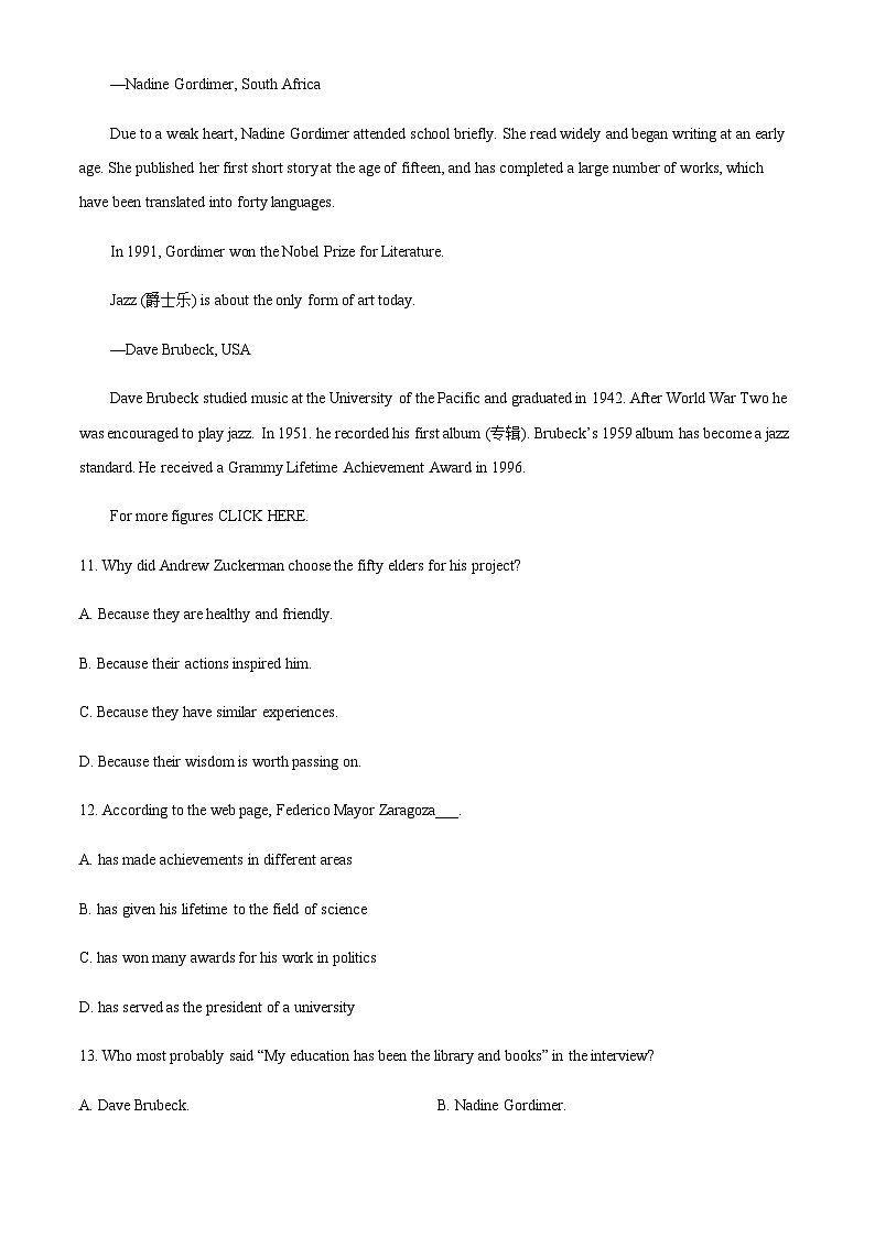 新疆石河子第一中学2022-2023学年高二下学期5月月考英语试题（原卷版）第3页