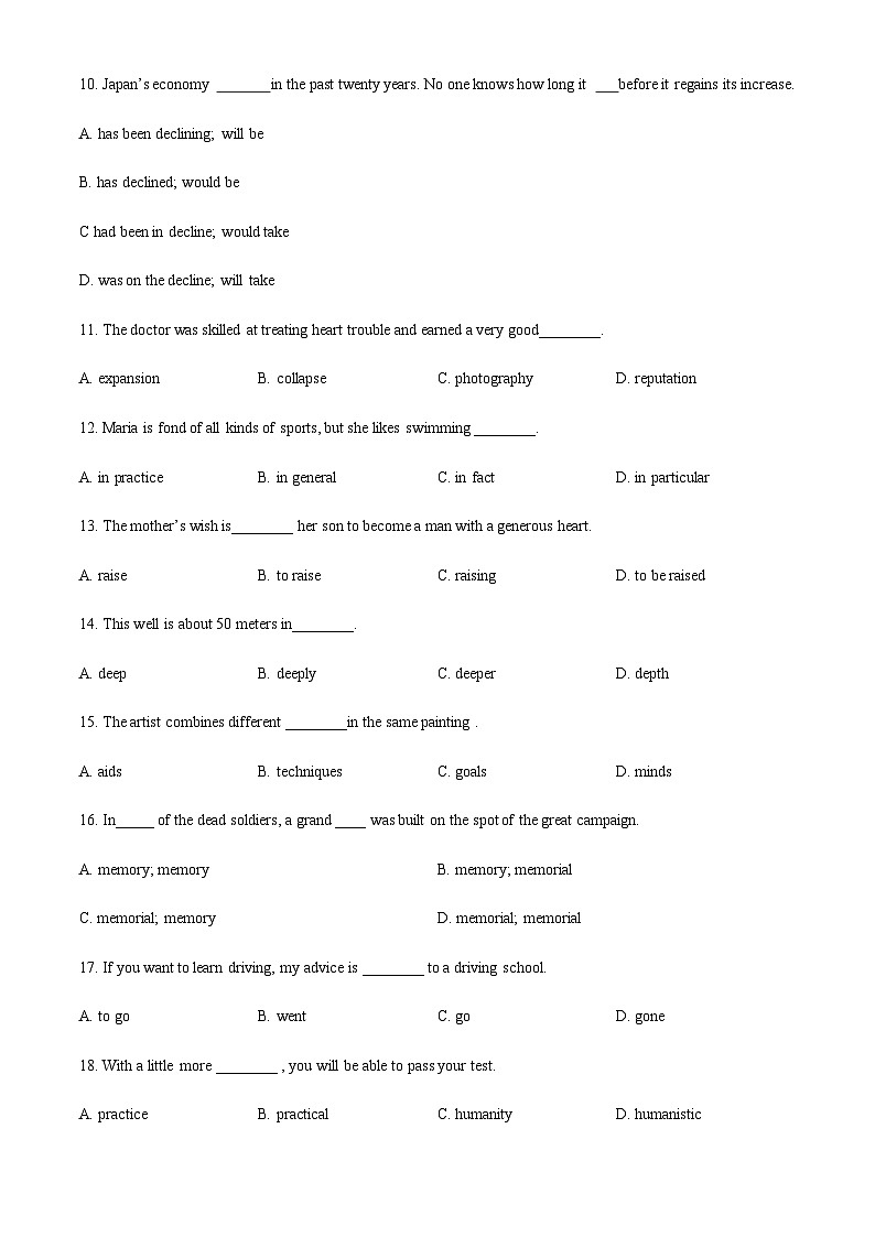 2022-2023学年新疆生产建设兵团第十师北屯高级中学高二下学期期中考试英语试题含答案02