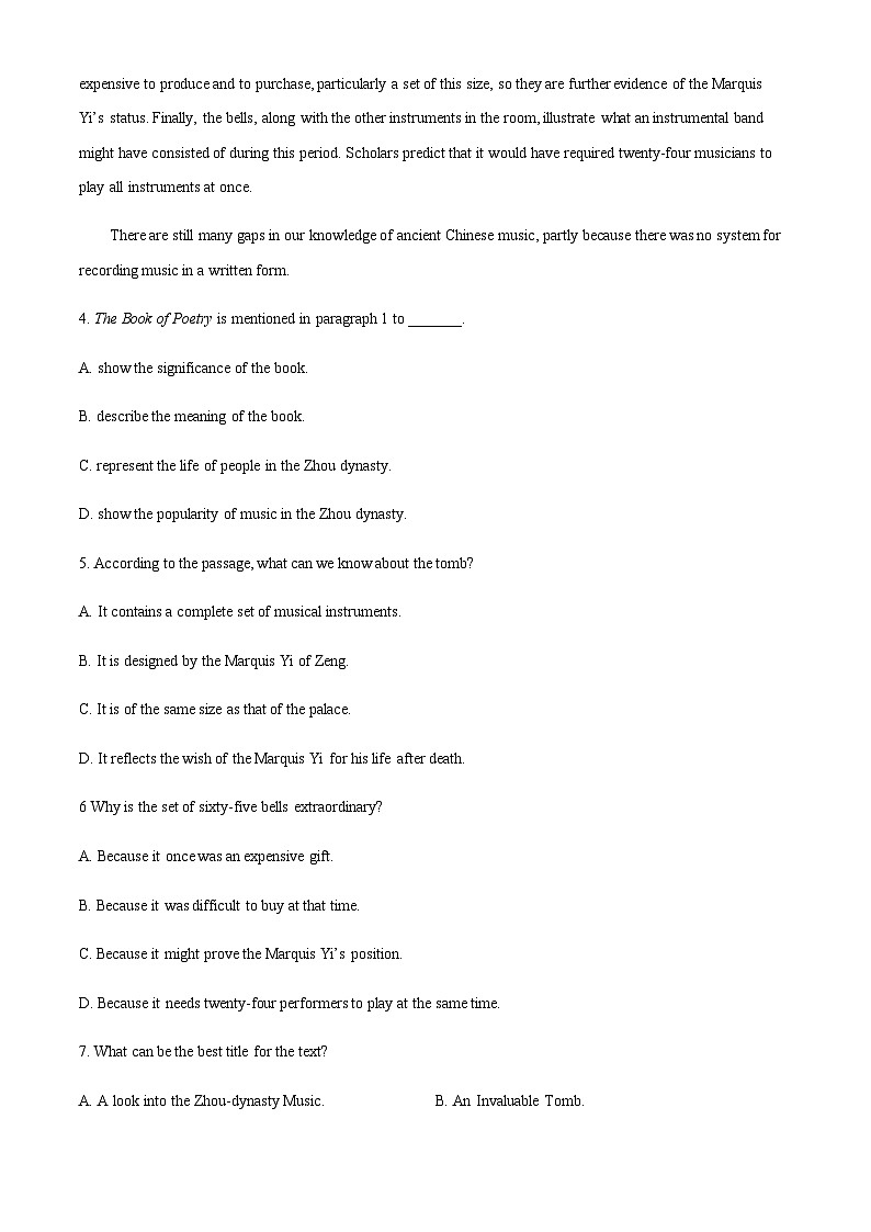 2022-2023学年河南省郑州市郑州市六校联盟高二下学期4月期中英语试题含答案03