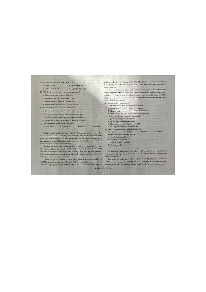 宁夏六盘山高级中学2023-2024学年高二上学期期中考试英语试卷03