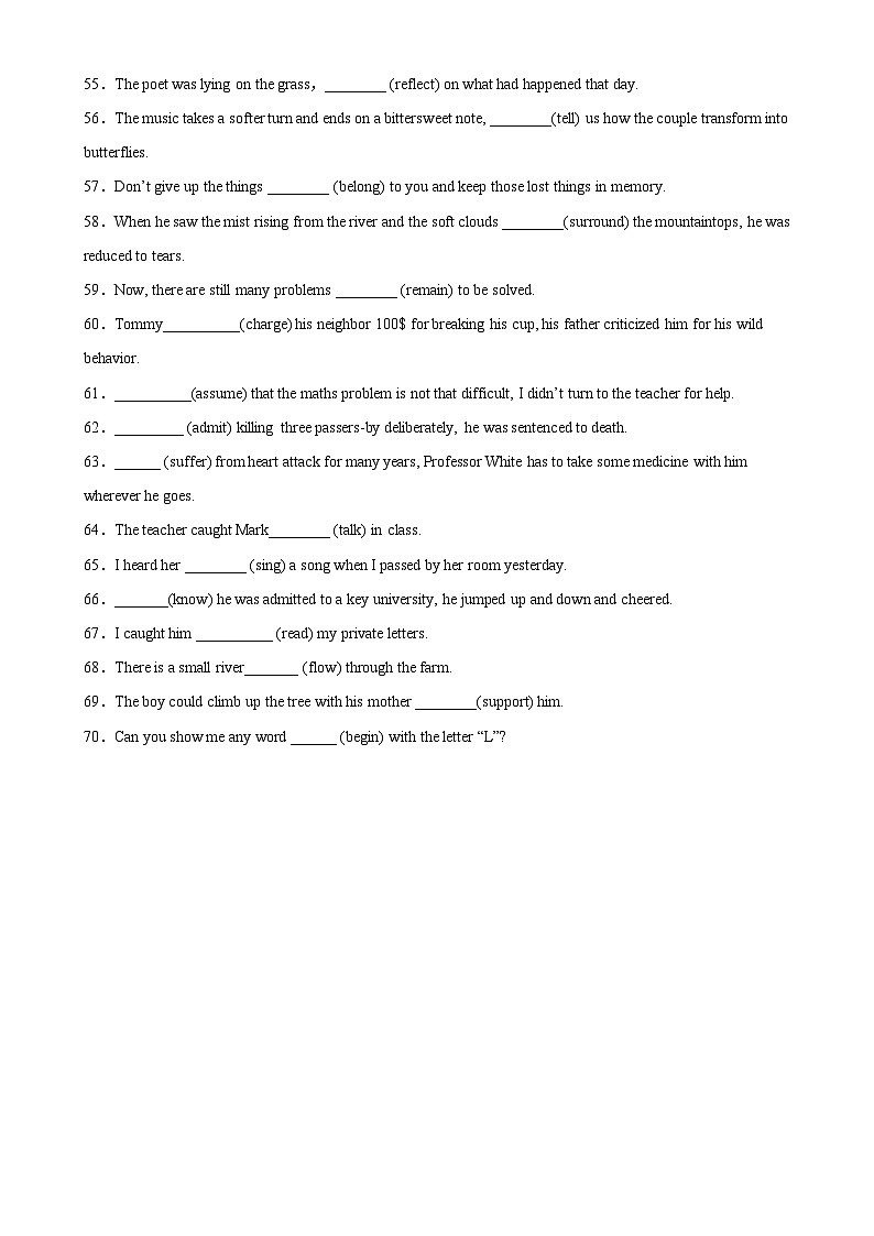 专题13 非谓语动词之现在分词（重点语法）-高一英语上学期期末复习查缺补漏冲刺满分（人教版2019）03