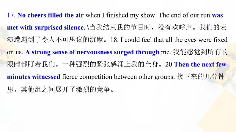 DAY 27  主题语境之 ”比赛收获“-- 2023届高考英语读后续写晨背晚练30天第8页