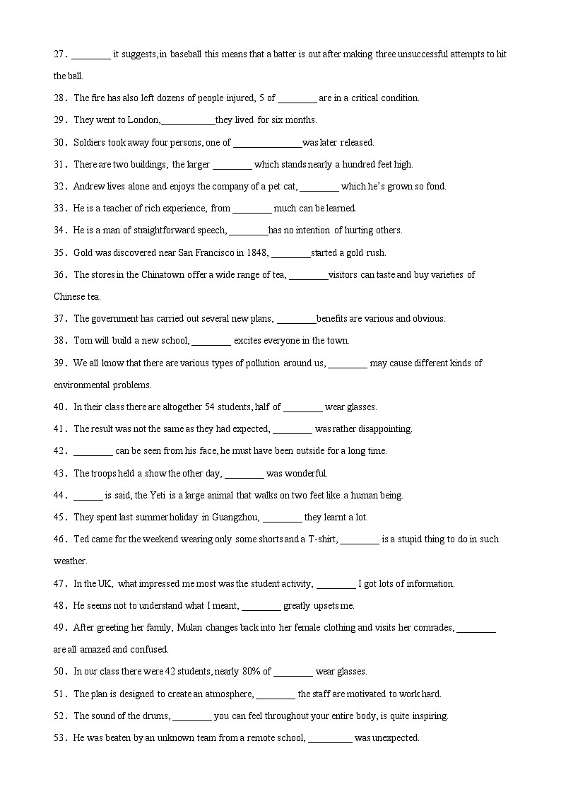 专题12 非限制性定语从句-高一英语上学期期中复习查缺补漏冲刺满分（人教版2019）第3页