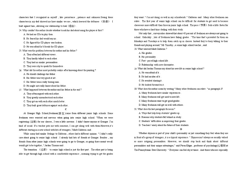 宁夏银川一中2023-2024学年高一上学期期中考试英语03