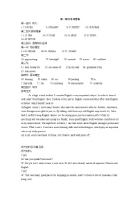 宁夏育才中学2023-2024学年高一上学期11月期中英语试题