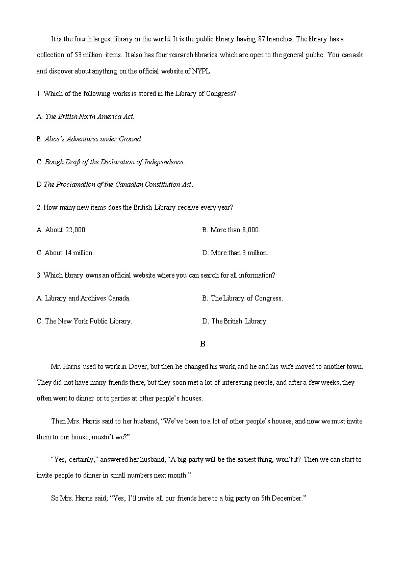 2022-2023学年广东省普宁市兴文中学高一上学期期中考试英语试题含答案02