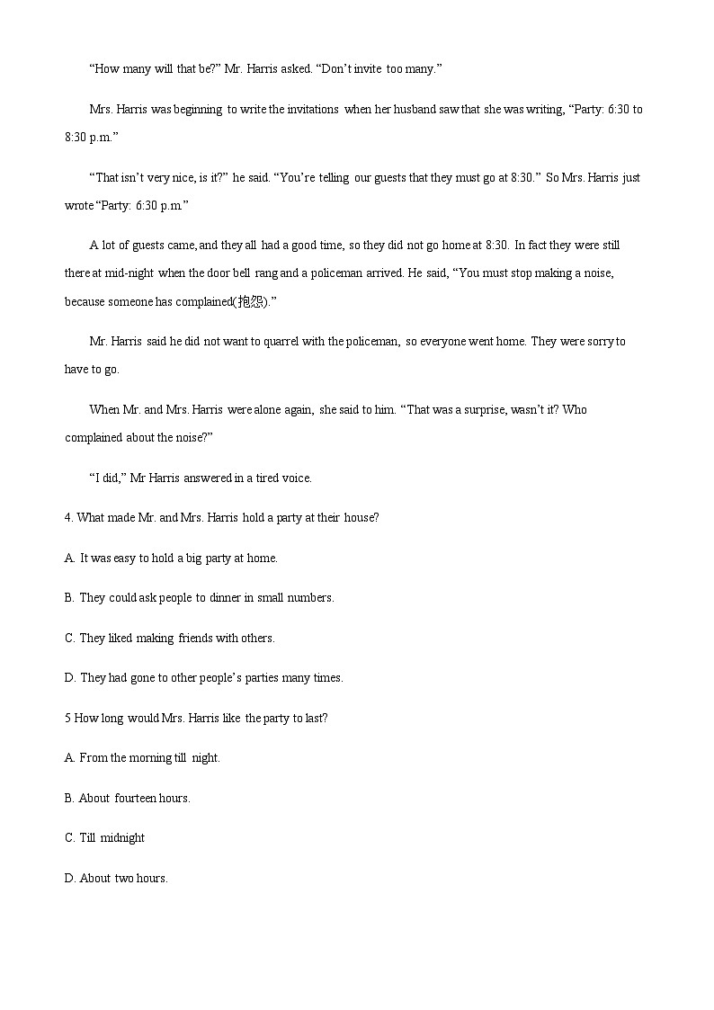 2022-2023学年广东省普宁市兴文中学高一上学期期中考试英语试题含答案03