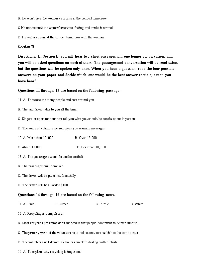 2022-2023学年上海市文建中学高一上学期英语期中考试试题含答案02