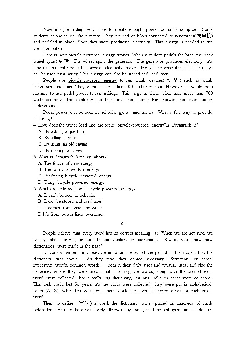 2023-2024学年河南省郑州市第二十八高级中学高一上学期第一次月考英语试卷含答案02