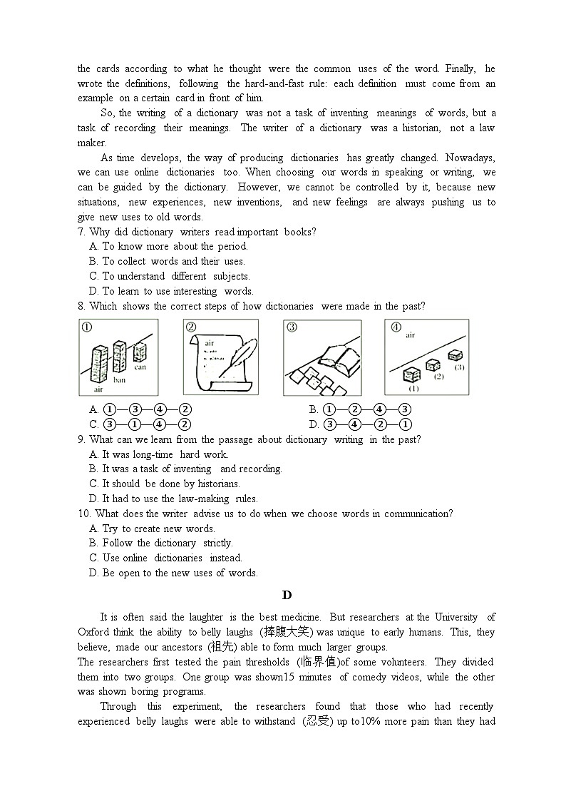 2023-2024学年河南省郑州市第二十八高级中学高一上学期第一次月考英语试卷含答案03