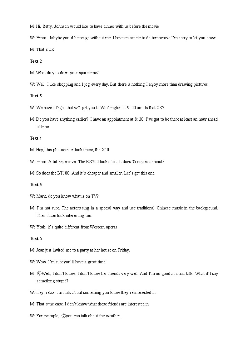 2023-2024学年湖北省恩施市第三高级中学高一上学期第一次月考英语试题Word版含答案02