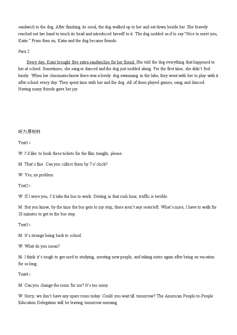 2023-2024学年四川省泸州市名校高一上学期10月月考英语试题Word版含答案02