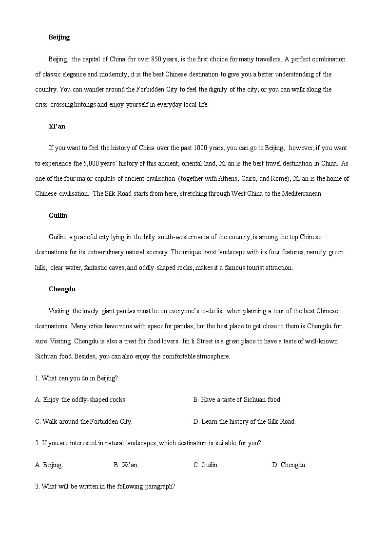 新疆克孜勒苏柯尔克孜自治州第二中学2022-2023学年高一下学期期末考试英语试题（解析版）第2页