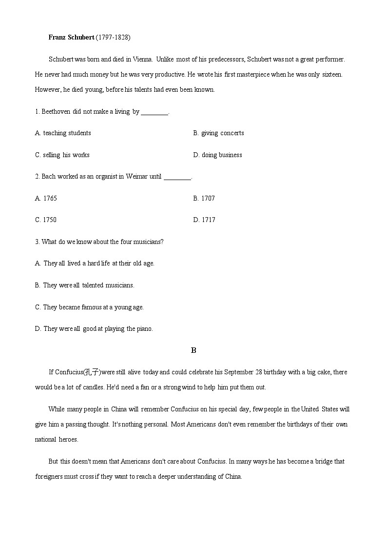 2022-2023学年新疆泽普县第二中学高一下学期期末考试英语试题含答案02