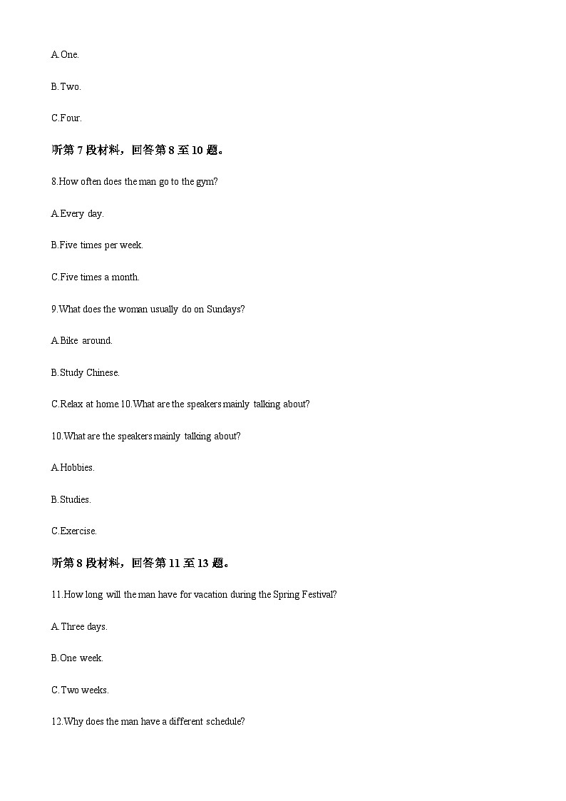 精品解析：江苏省连云港市2022-2023学年高一下学期4月期中英语试题（原卷版）第3页