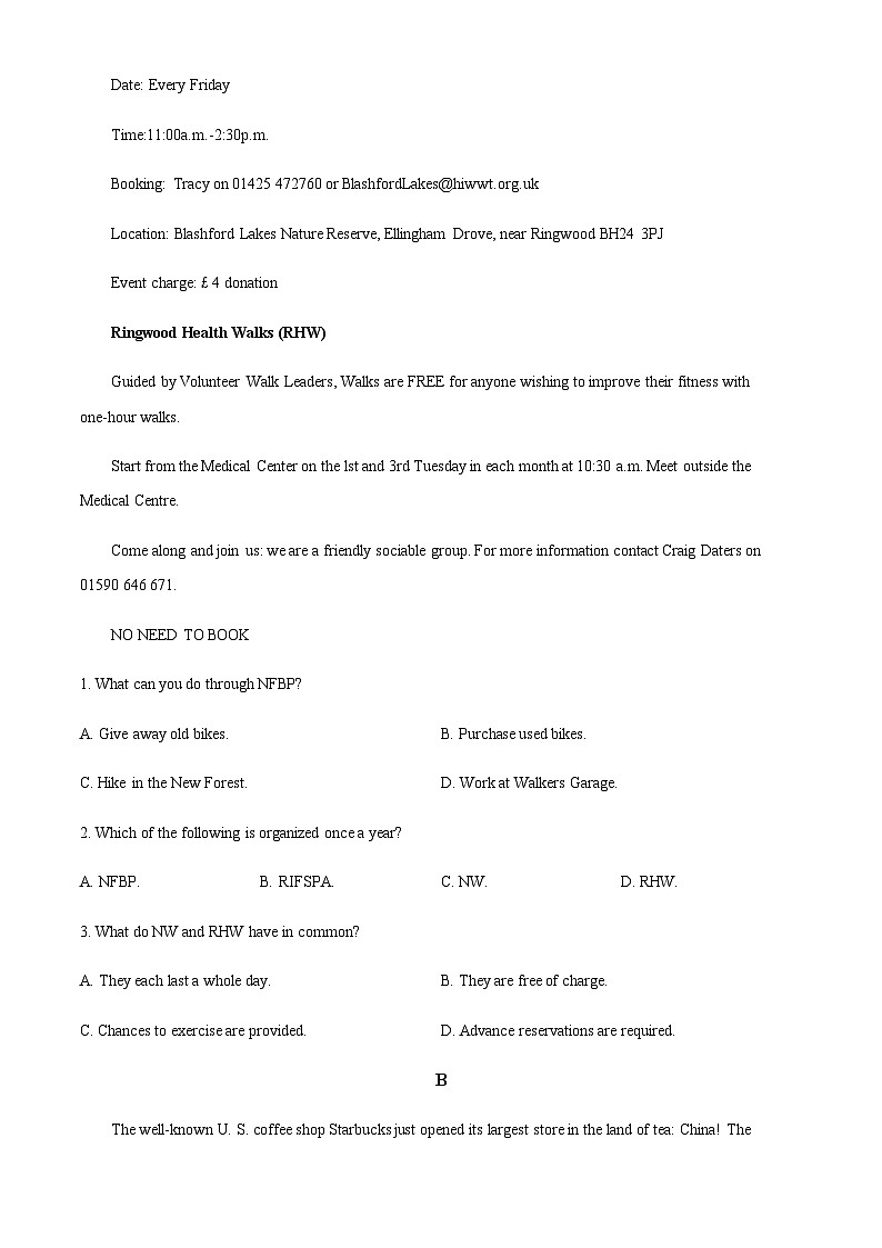 2022-2023学年江苏省南京市高一第二学期下学期期中校际联考英语试题含答案02