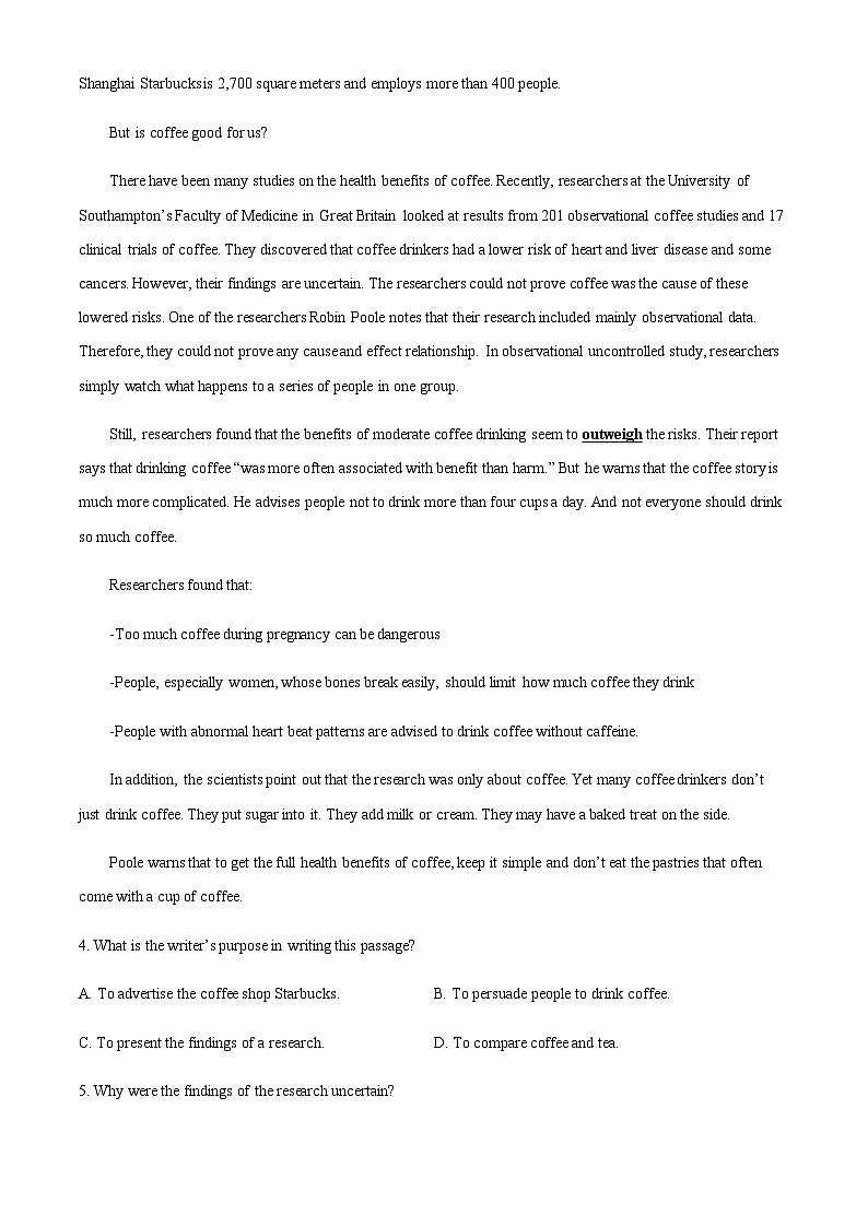 2022-2023学年江苏省南京市高一第二学期下学期期中校际联考英语试题含答案03