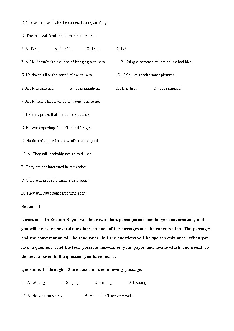 2022-2023学年上海市曹杨第二中学高一下学期期中考试英语试卷含答案02