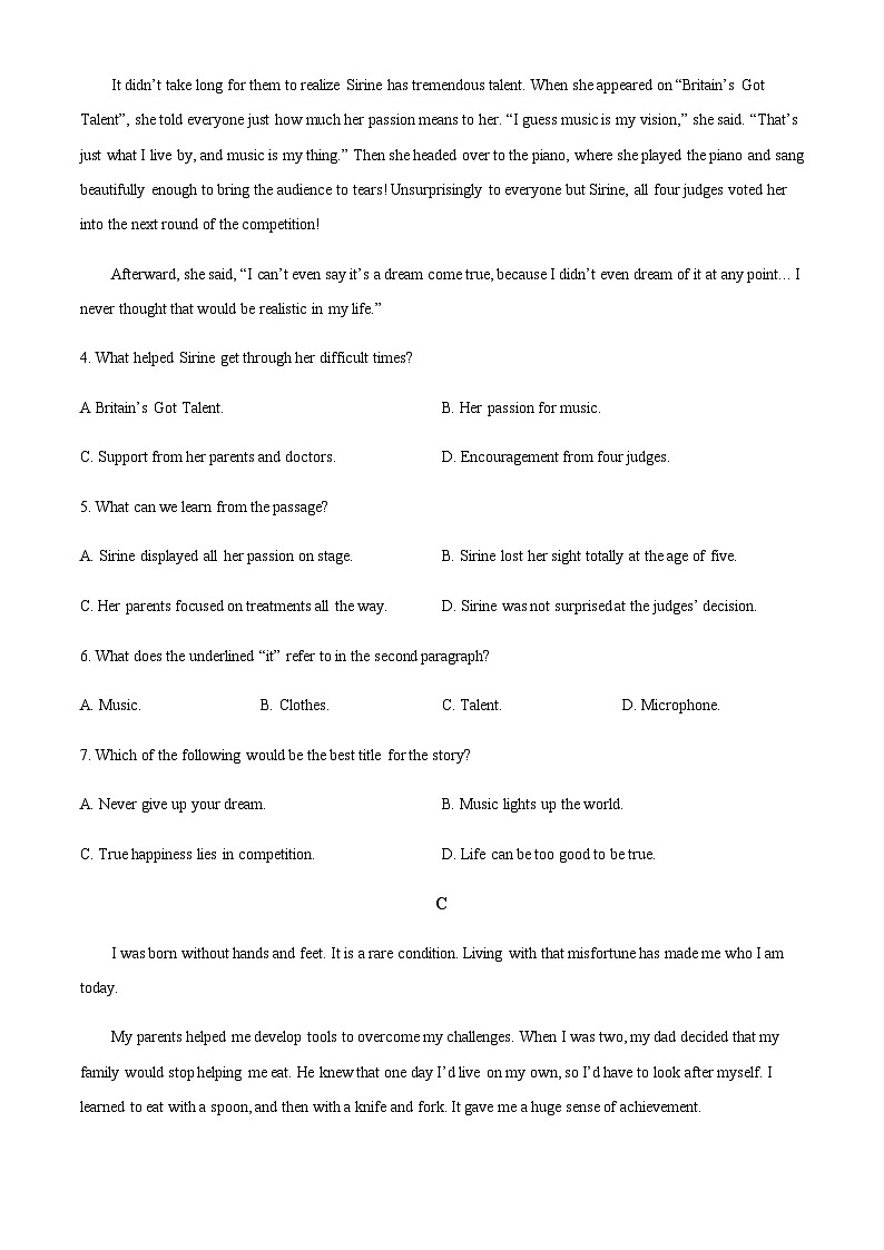 新疆塔城市塔城地区第一高级中学2022-2023学年高一下学期6月月考英语试题（原卷版）第3页