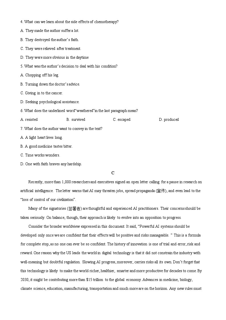 广东省东莞市第四中学2023-2024学年高三上学期10月月考英语第3页