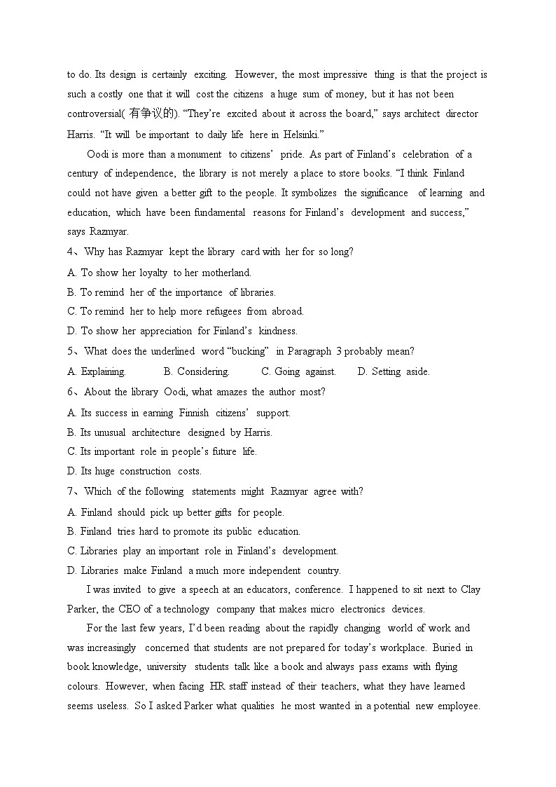 哈尔滨市第九中学校2022-2023学年高一上学期期中考试英语试卷(含答案)03