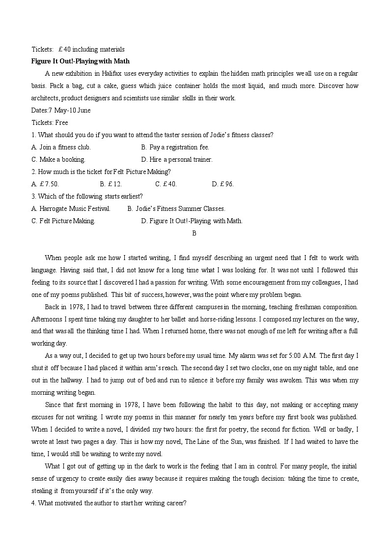 2022-2023学年黑龙江省哈尔滨市第七十三中学校高三上学期期中英语试题含答案第2页