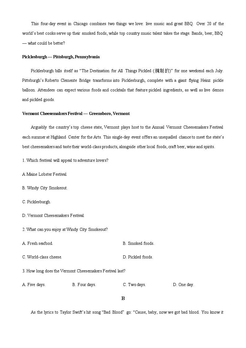 广东省河源市开学联考2023-2024学年高三上学期开学联考英语试题（原卷版）第2页