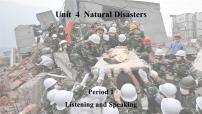 人教版 (2019)必修 第一册Unit 4 Natural disasters完美版教学ppt课件