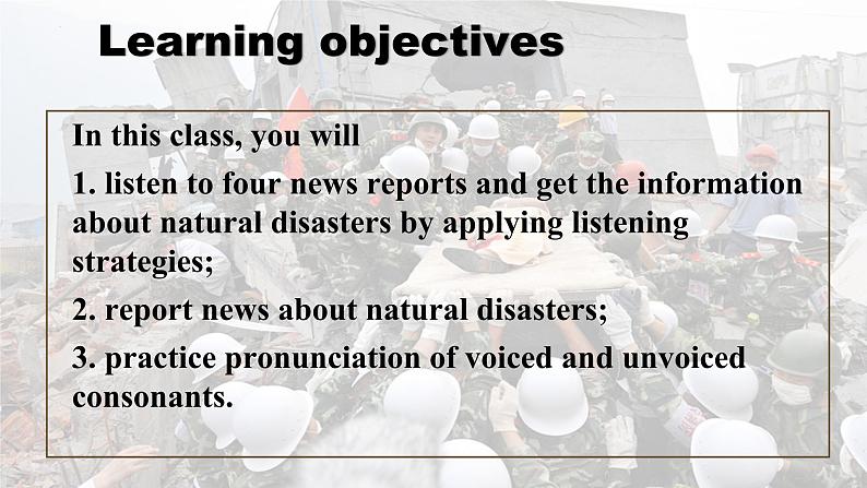 Unit 4 Natural Disasters 第2课时 Reading and Thinking（教学课件）- 2023-2024学年高一英语同步精品课堂(人教版2019必修第一册）第3页