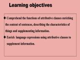 Unit 4 Natural Disasters 第3课时 Discovering Useful Structures（教学课件）- 2023-2024学年高一英语同步精品课堂(人教版2019必修第一册）